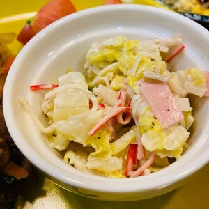 白菜de和風コールスローサラダ
